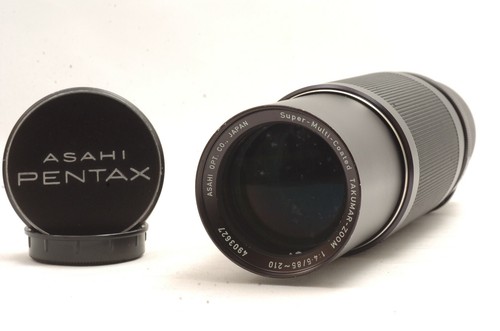 Sakurado camera rare - sakurado,