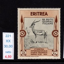 Eritrea colonial art