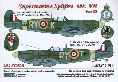 Aml amlc2016 supermarine - amlc2016,