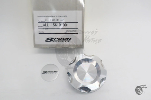 Honda civic fk8 spoon - civic,