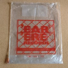 Vintage Ear Ere Record Shop