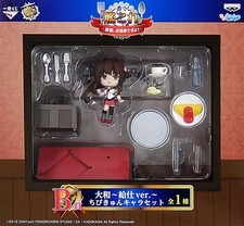 Kantai Collection Yamato