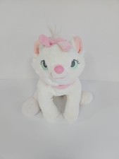 Disney Store Exclusive