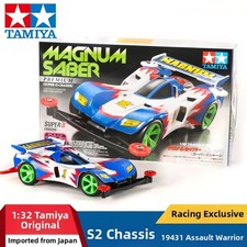 Tamiya Mini 4WD Dash-4