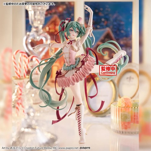 Hatsune miku figure - miku,