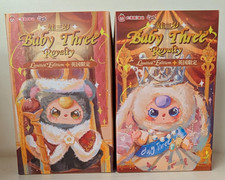 Baby Three Royalty Limited Edition Brand New *Choose your Monarch*
