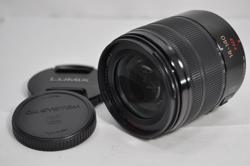 Panasonic lumix vario - lumix,