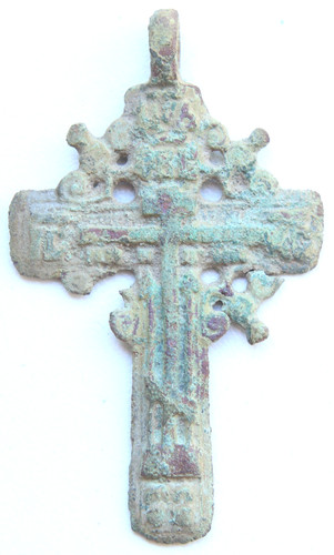 Antique russian orthodox - antique,
