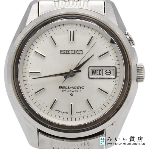 Seiko bell matic - seiko, 4006-7010