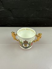 Paragon Loving Cup Celebrate