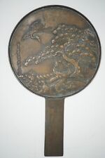Japanese Tekami Bronze Hand Mirror Antique Original from Kyoto Japan 0926C3