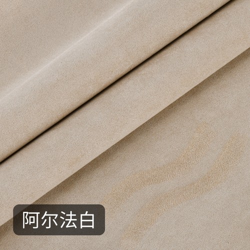 Self adhesive faux suede - self,