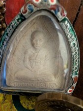 Vintage Thai Buddhist Amulet