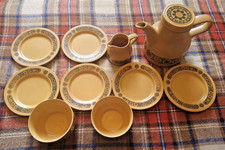 Kiln Craft Bacchus 1970's job