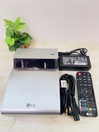 Ph450ug portable led - portable, ultra