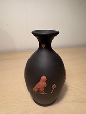 Wedgwood Egyptian Black Jasper