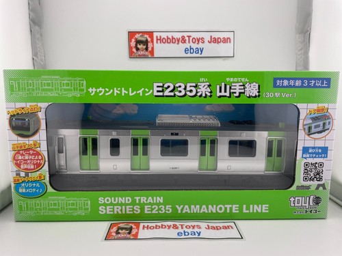 Toyco sound train series e235 - series,