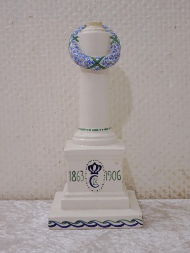 Aluminia ceramic column king - aluminia,