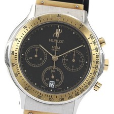 HUBLOT MDM 1621.2 Chronograph