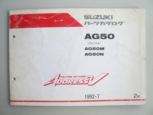 Address v50 parts list - parts, 2nd