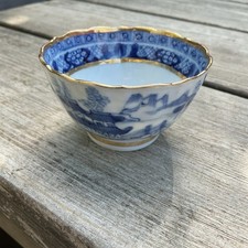 Antique Chinese Export Blue &
