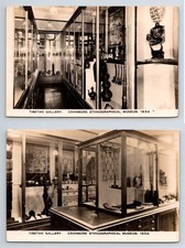 England: Tibetan Gallery