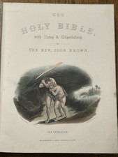 The Self-Interpreting BIBLE