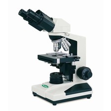 VanGuard 1220CM Binocular