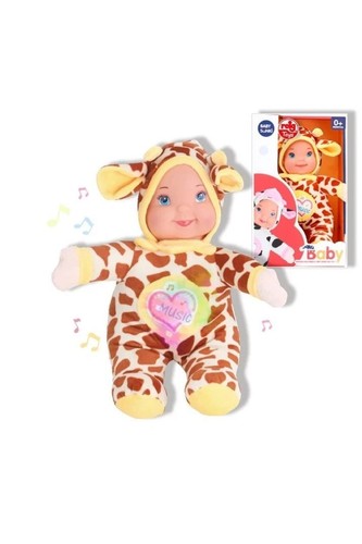 Reig baby sunki plush - reig,