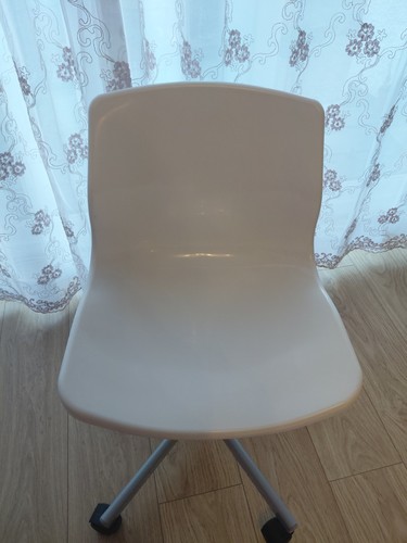 Ikea snille white adjustable - ikea,