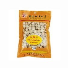 East Asia Dried Lotus Seeds