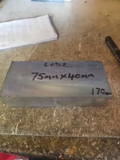 6082 Aluminium  billet 75mm X