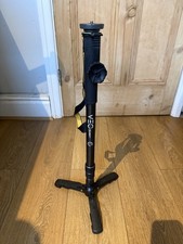 Vanguard VEO 2S CM-264TR