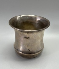 Vintage Sterling Silver Cup