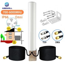 4G 5G 2X2 MIMO Antenna Outdoor
