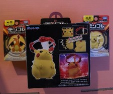 Pokemon Moncolle Pikachu Vmax