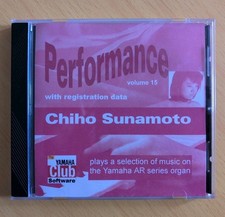 Yamaha Electone Series Floppy