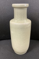 Celadon Green Vase with Floral