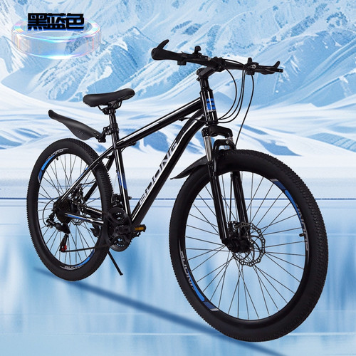 Inch black blue - inch, adult