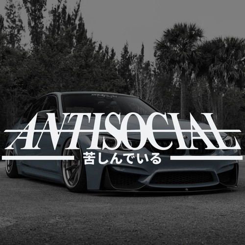 Large antisocial jdm funny - antisocial,
