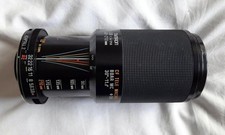 Tamron Adaptall-2 BBAR MC