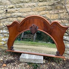 Antique victorian mahogany - victorian,