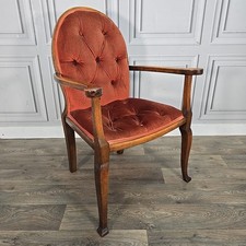 Vintage Armchair – Solid