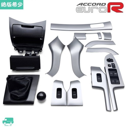 Jdm honda accord - euro, r