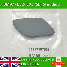 BMW 3-Series E92 E93 SE Front Tow Hook Eye Cover 2005-2010 (Pre LCI) 51117187956