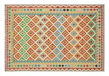Afghan Maimana Kilim Carpet