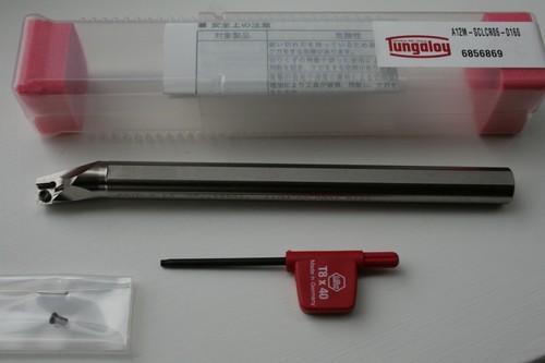 Tungaloy indexable boring bar - indexable,