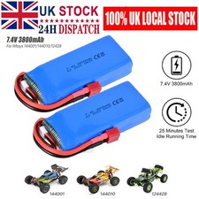 2x 7.4V 3800mAh RC 2S LiPo