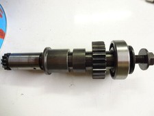 HONDA CB400/4 CB400F SUPERSPORT - STARTER CLUTCH / PRIMARY SHAFT - 23101-377-000