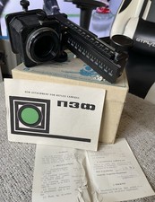 Helios Macro Bellows
